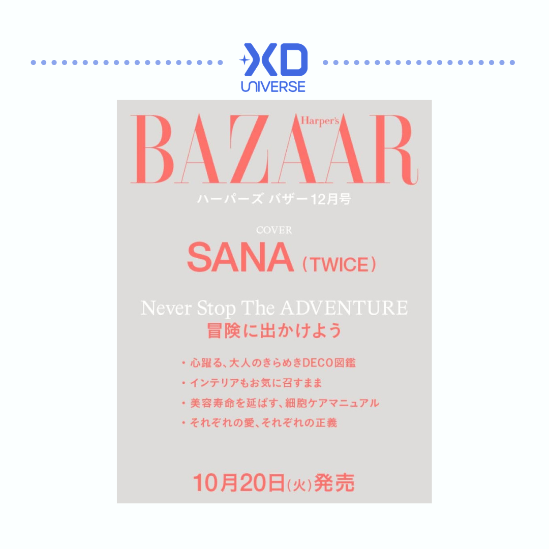 [PREORDER] TWICE SANA Harper's BAZAAR Magazine (Dec 2026)