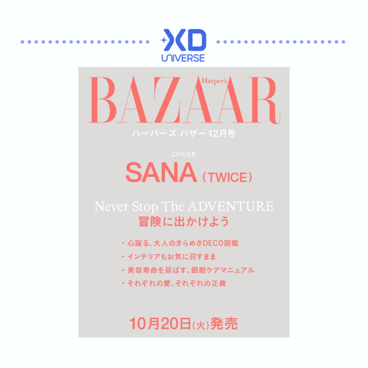 [PREORDER] TWICE SANA Harper's BAZAAR Magazine (Dec 2026)