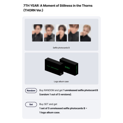 TXT TOMORROW X TOGETHER 8th Mini Album '7TH YEAR: When the Wind Stopped in the Thorns' - THORN VER. (Random)